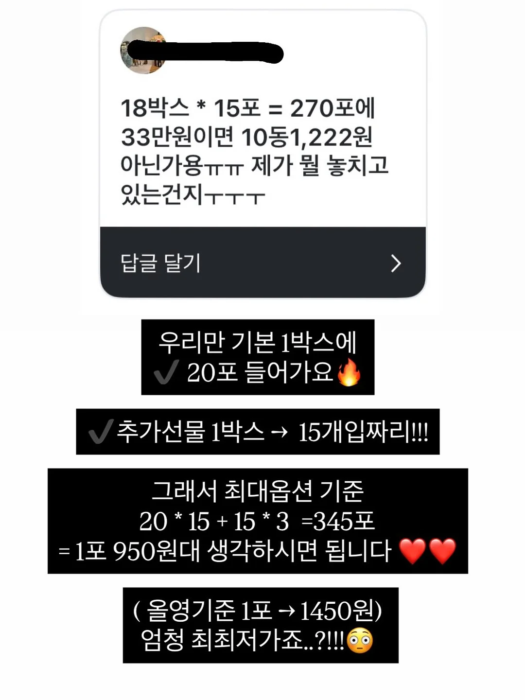 어항 청소 사이펀 6
