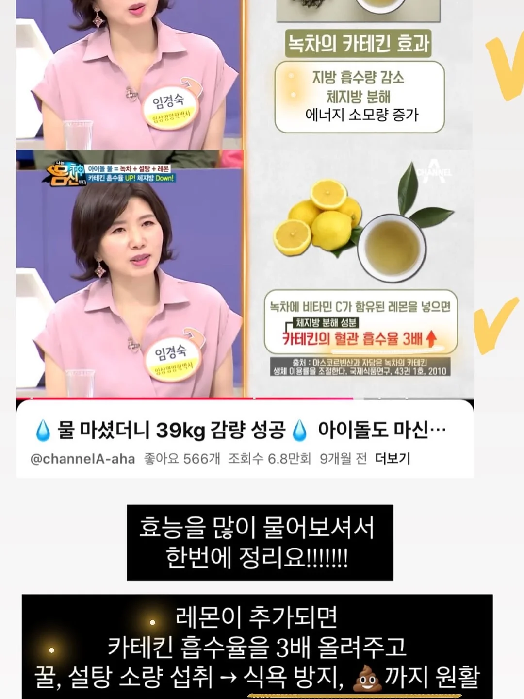어항 청소 사이펀 7