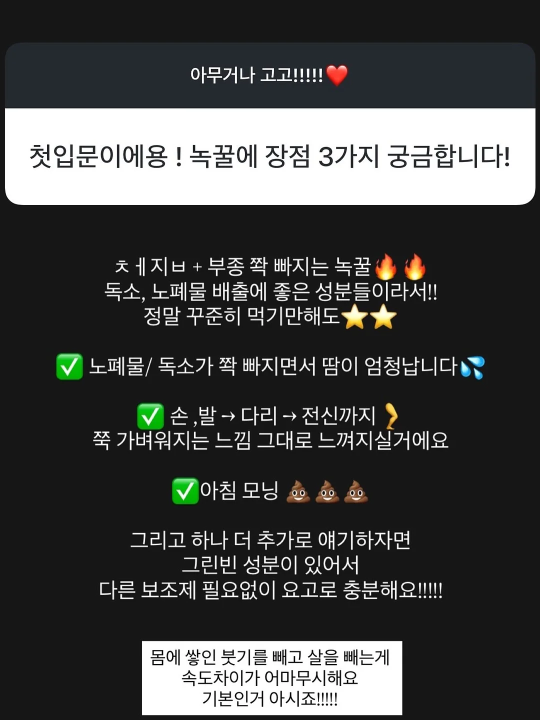 어항 청소 사이펀 9