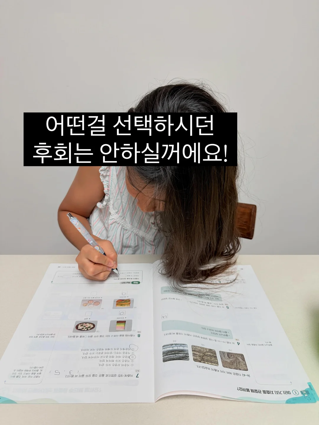 오오스튜디오 빕 3