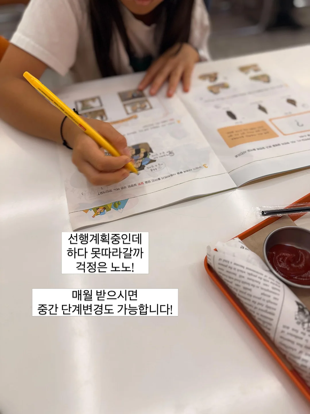 오오스튜디오 빕 7