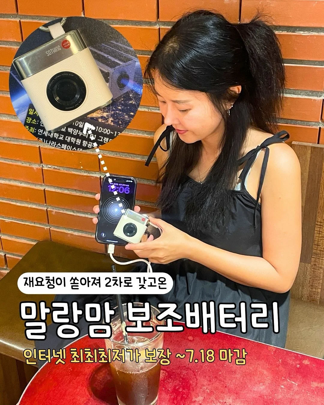 자기주도 가운 1
