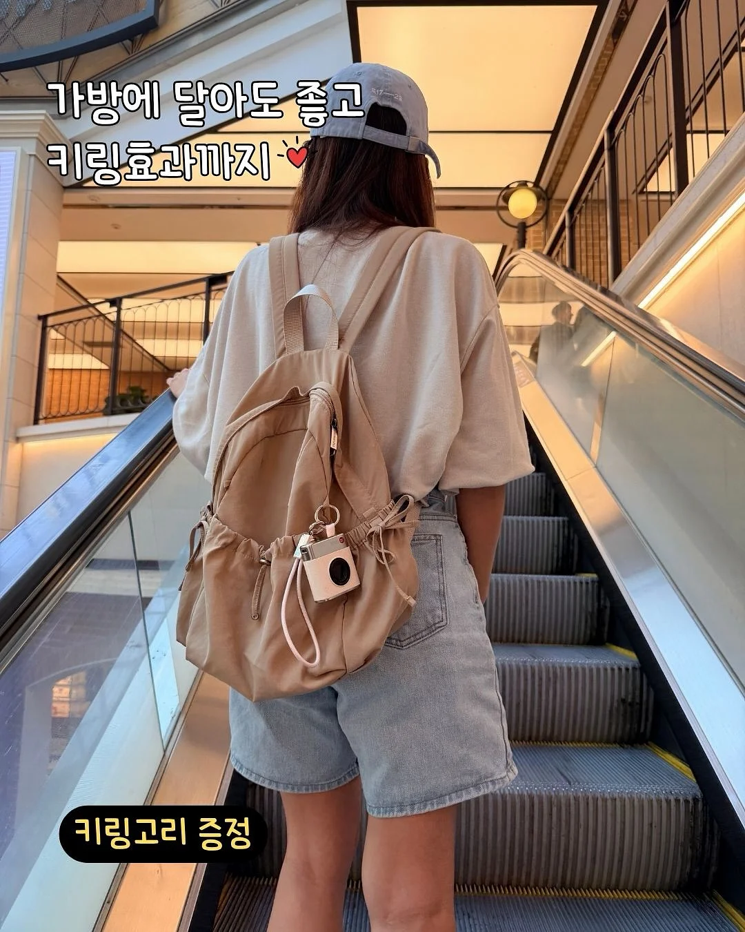 자기주도 가운 5
