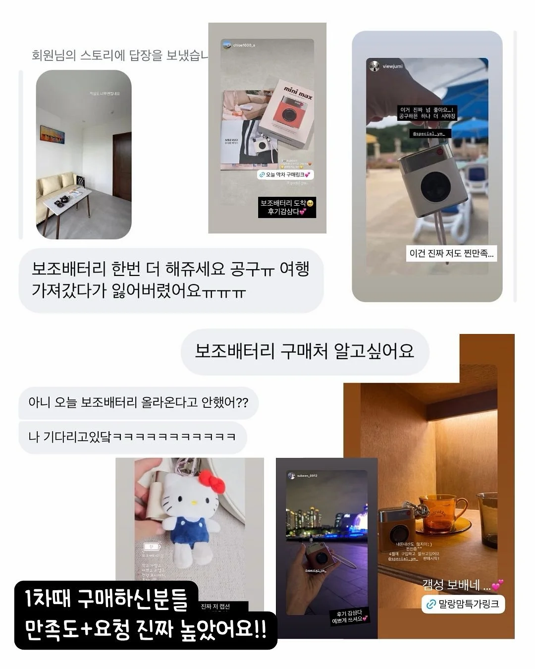 자기주도 가운 9