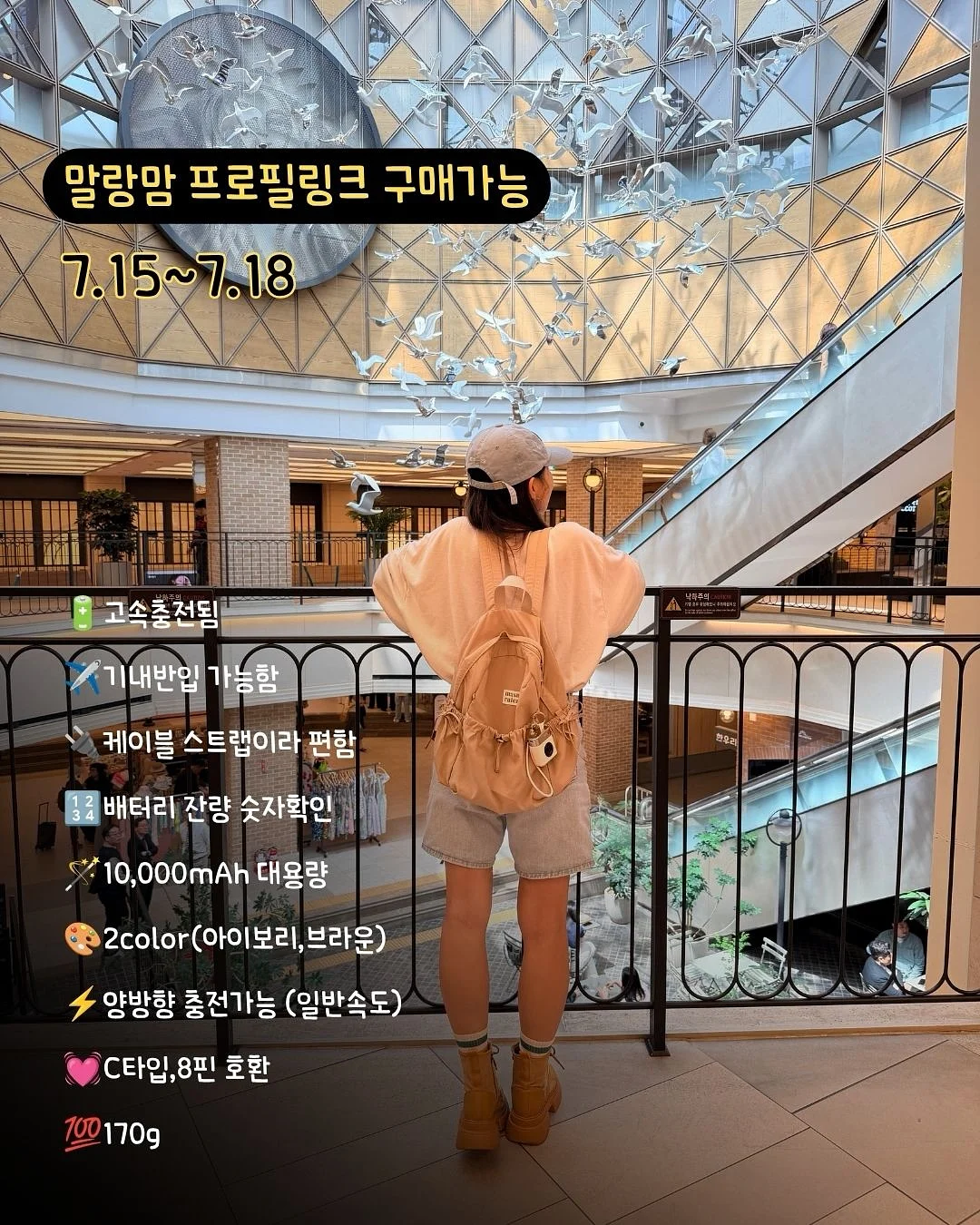 자기주도 가운 10