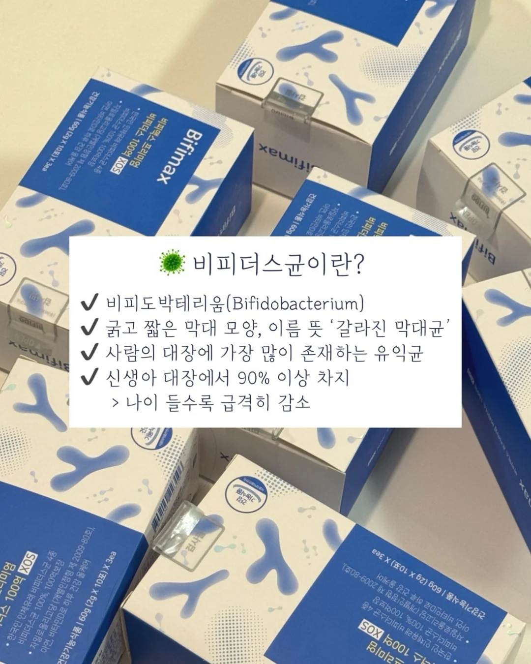 탄력앰플 3