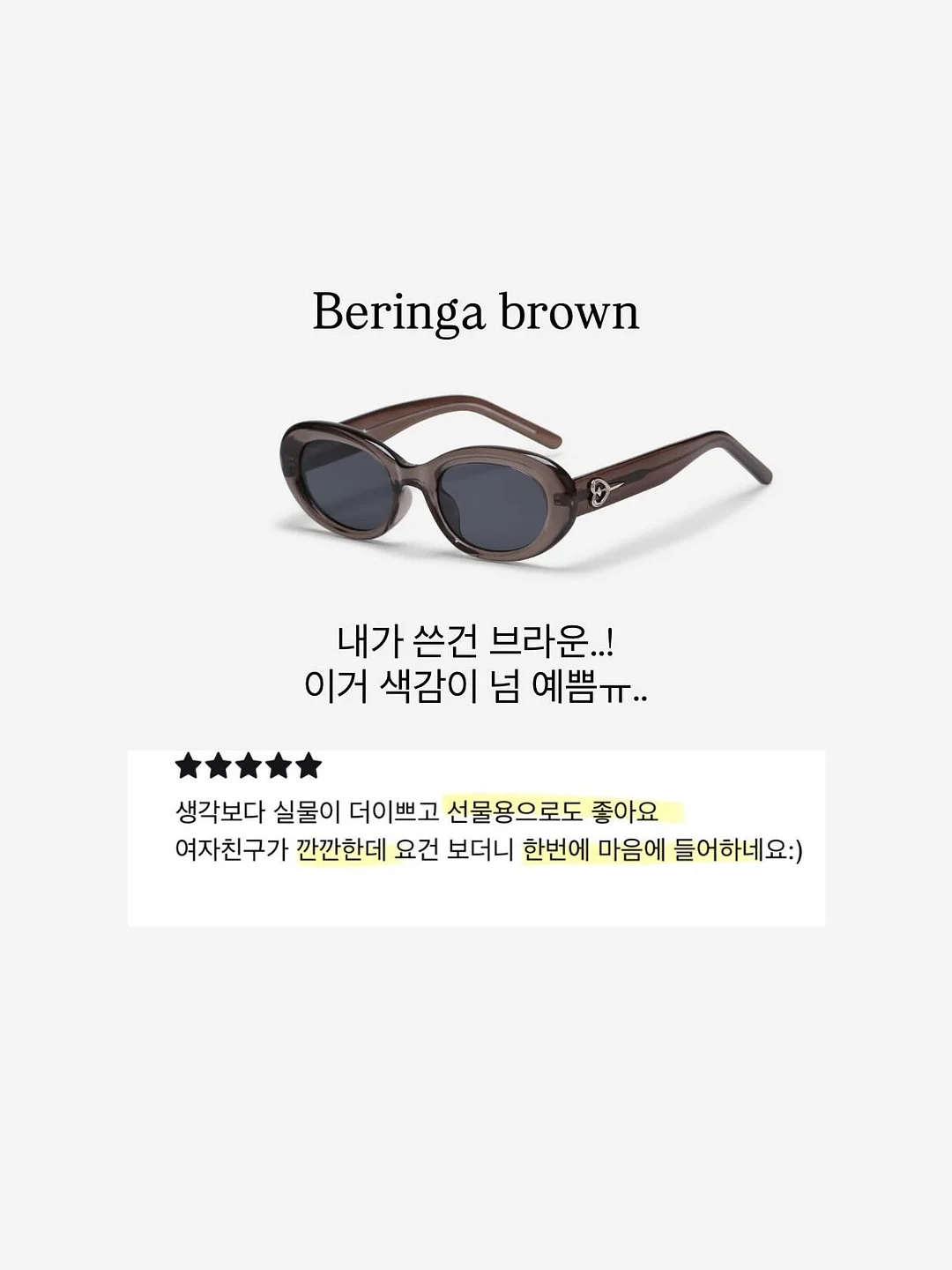 팝아트 액자 마커 12
