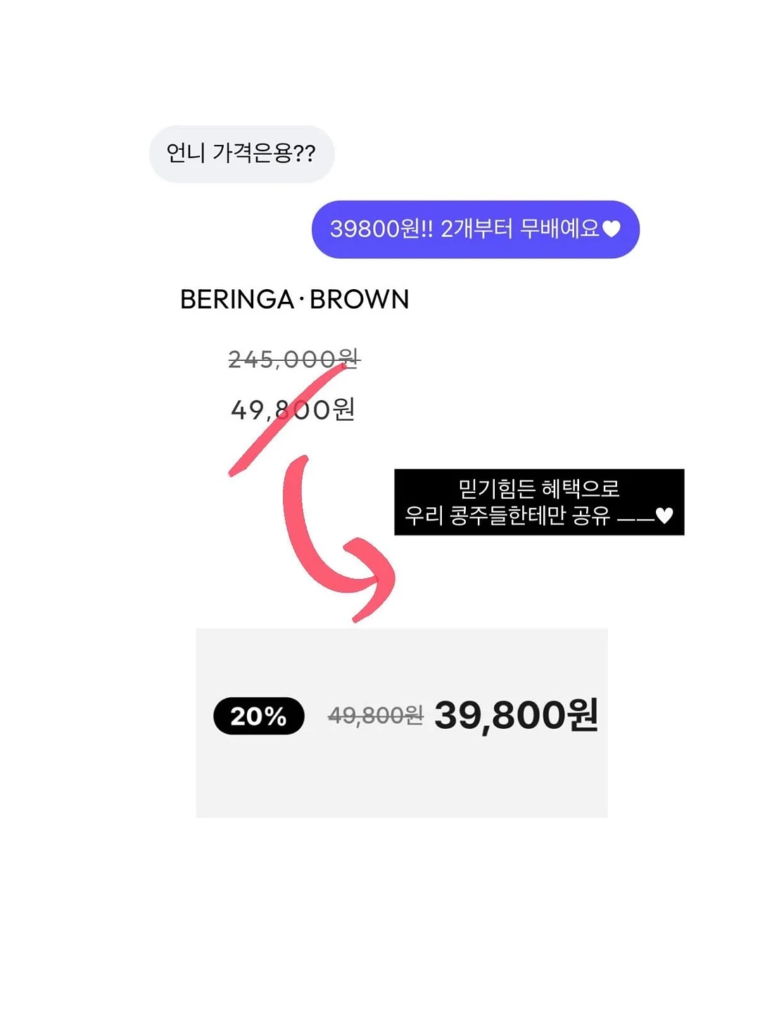 팝아트 액자 마커 14