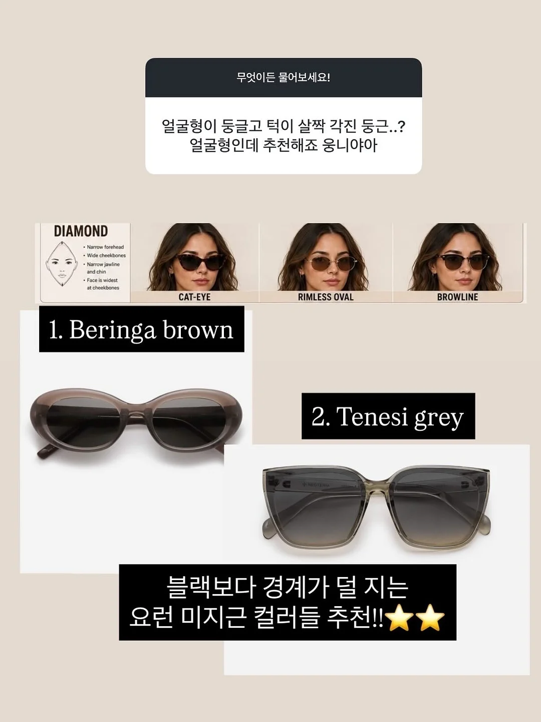 팝아트 액자 마커 17