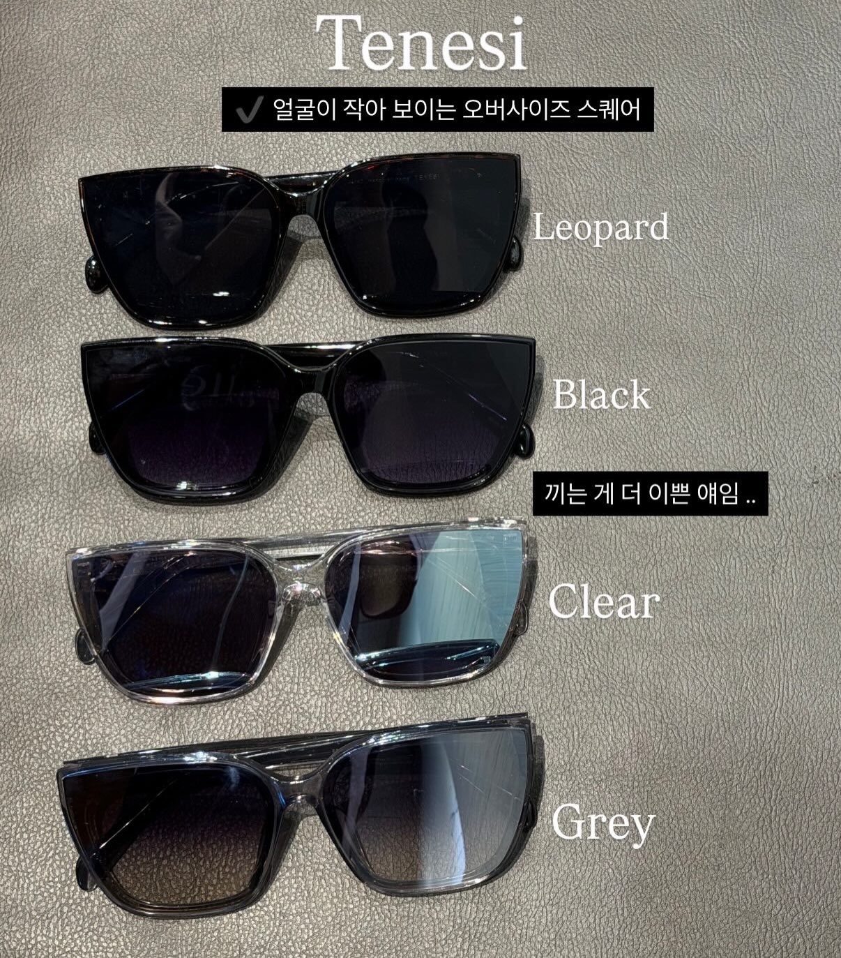 팝아트 액자 마커 20