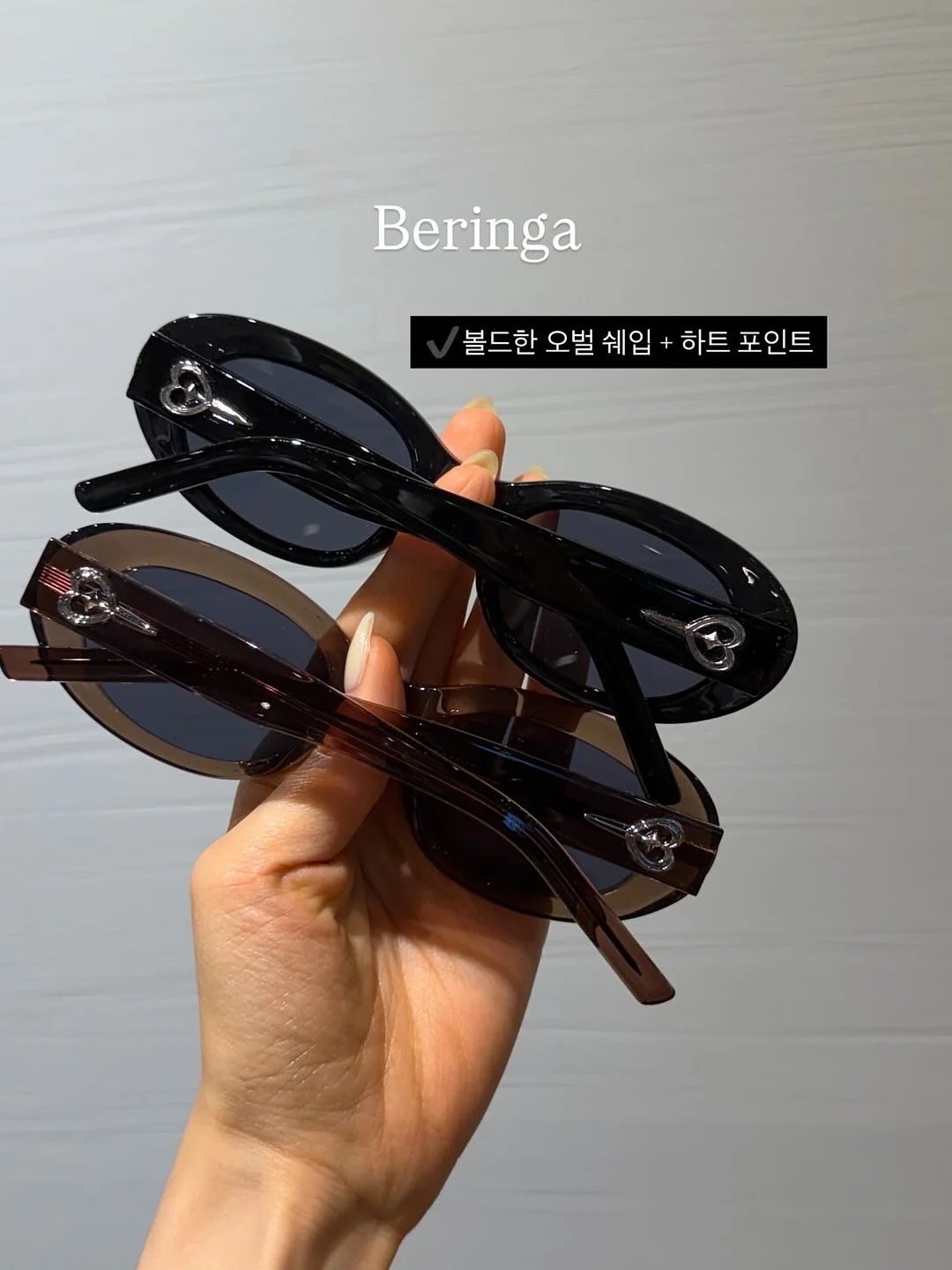 팝아트 액자 마커 10