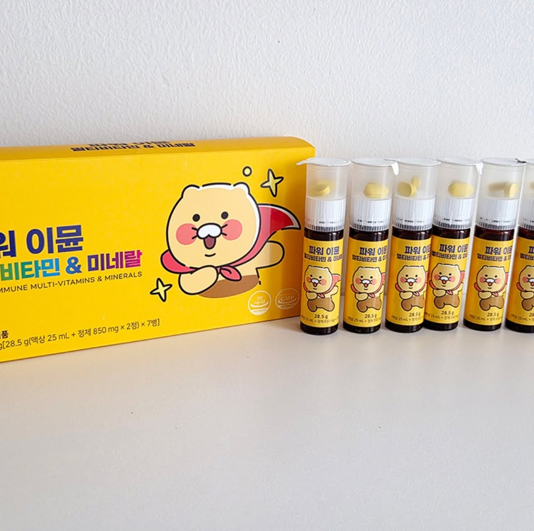 가민 포러너 4