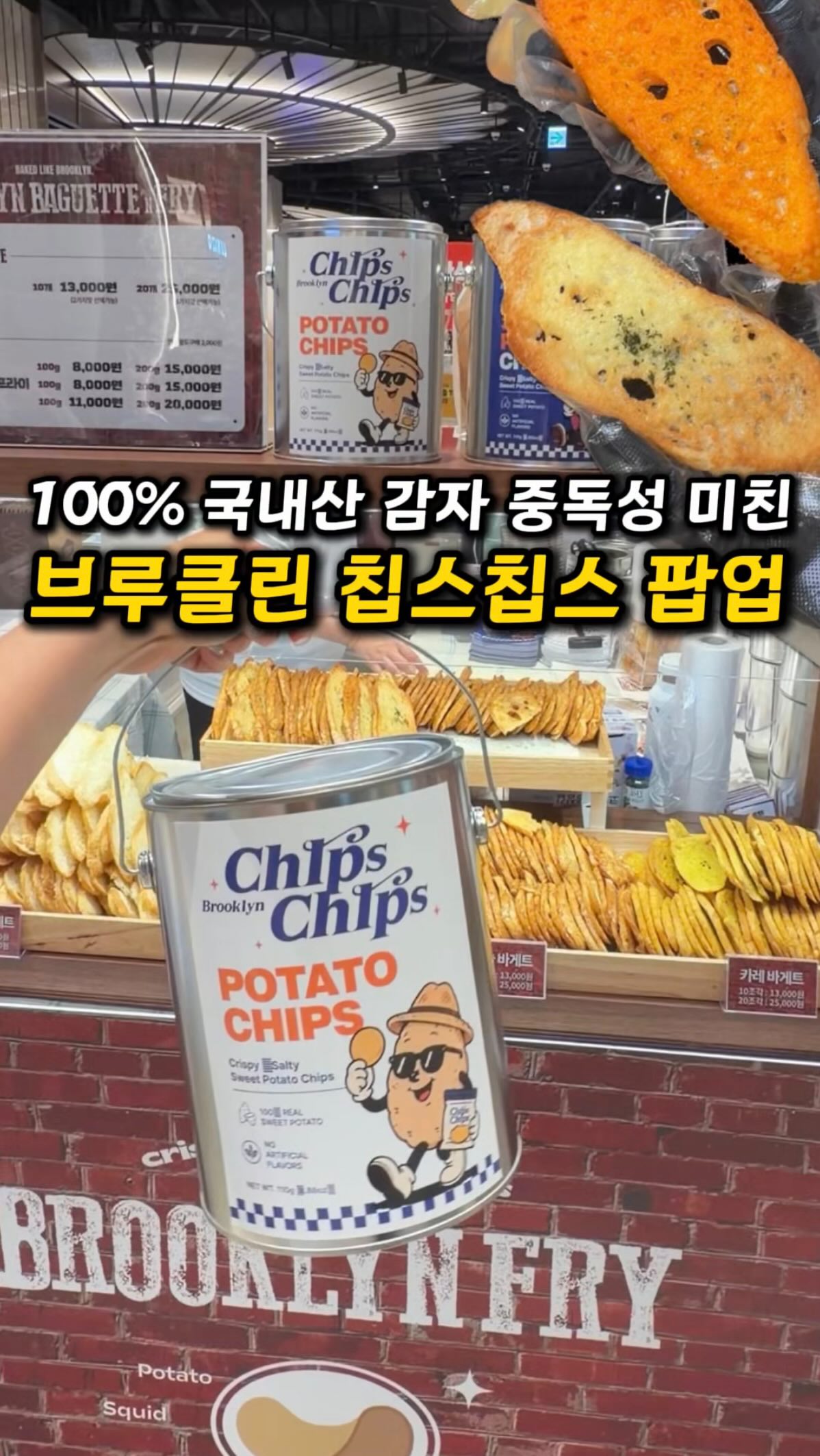 신음 칼국수