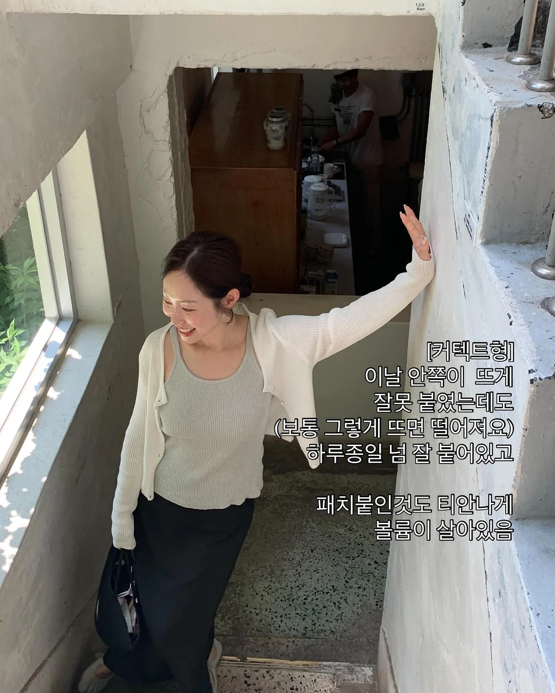 루이스미샤 해피데이 11