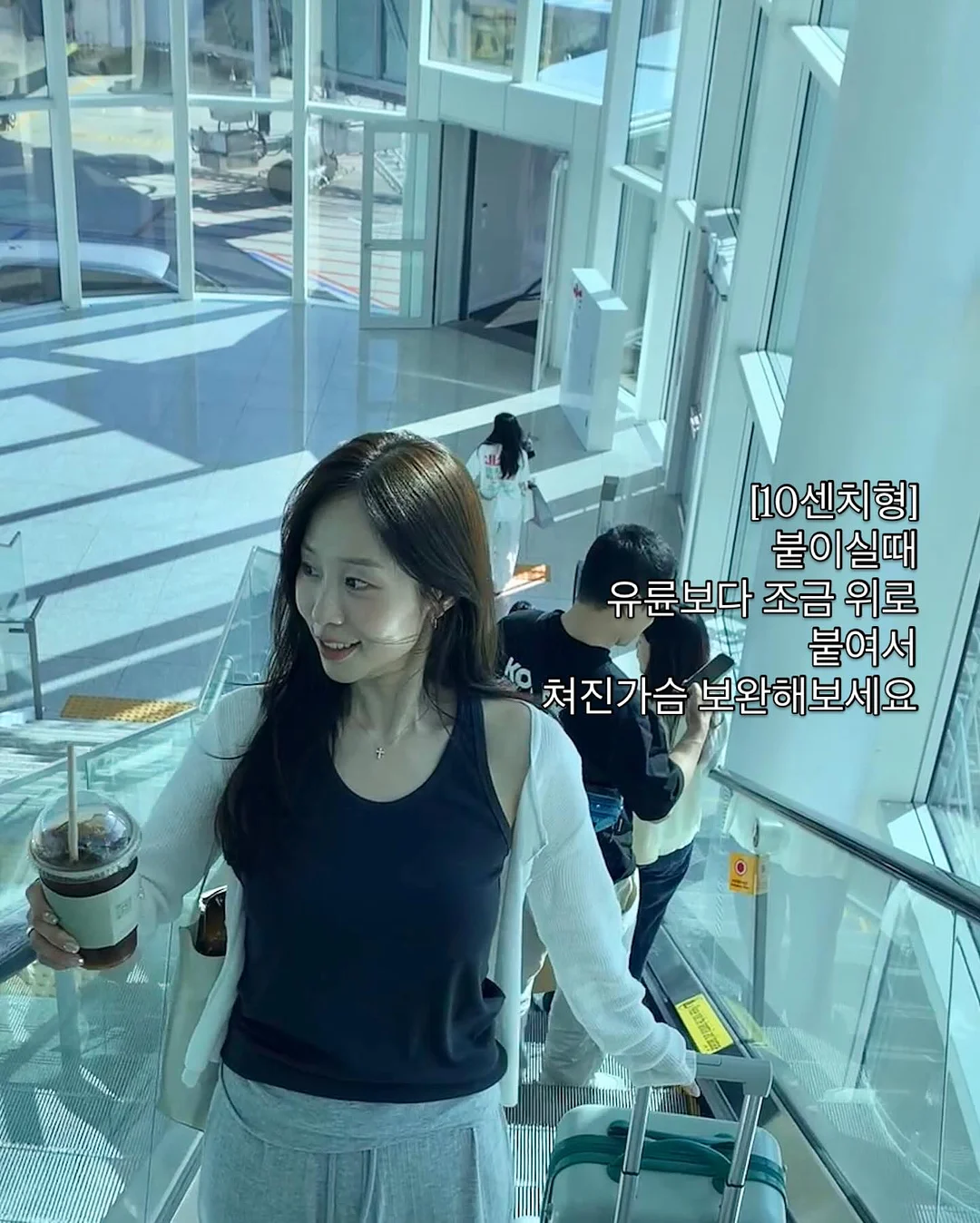 루이스미샤 해피데이 12