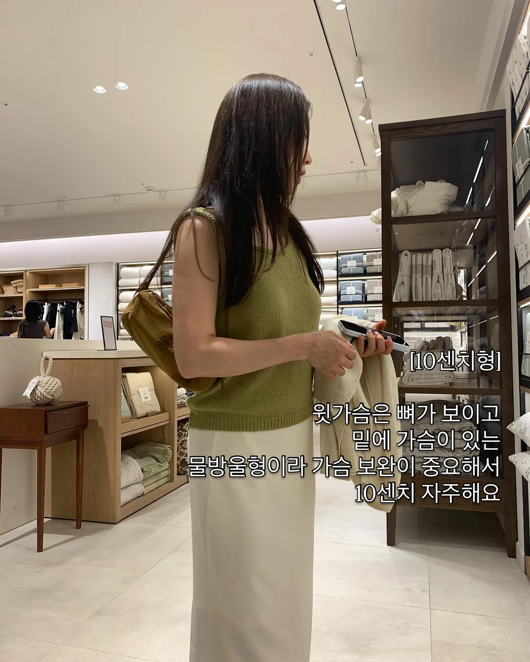 루이스미샤 해피데이 14