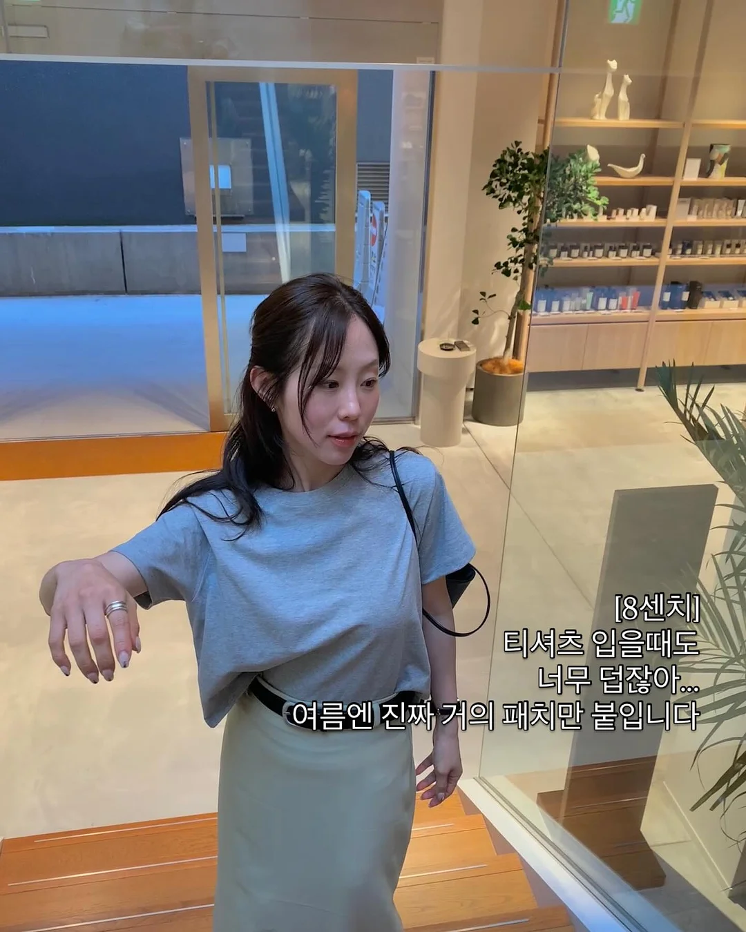 루이스미샤 해피데이 16