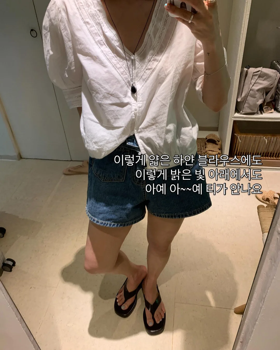 루이스미샤 해피데이 17
