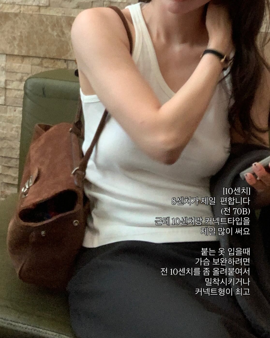 루이스미샤 해피데이 20