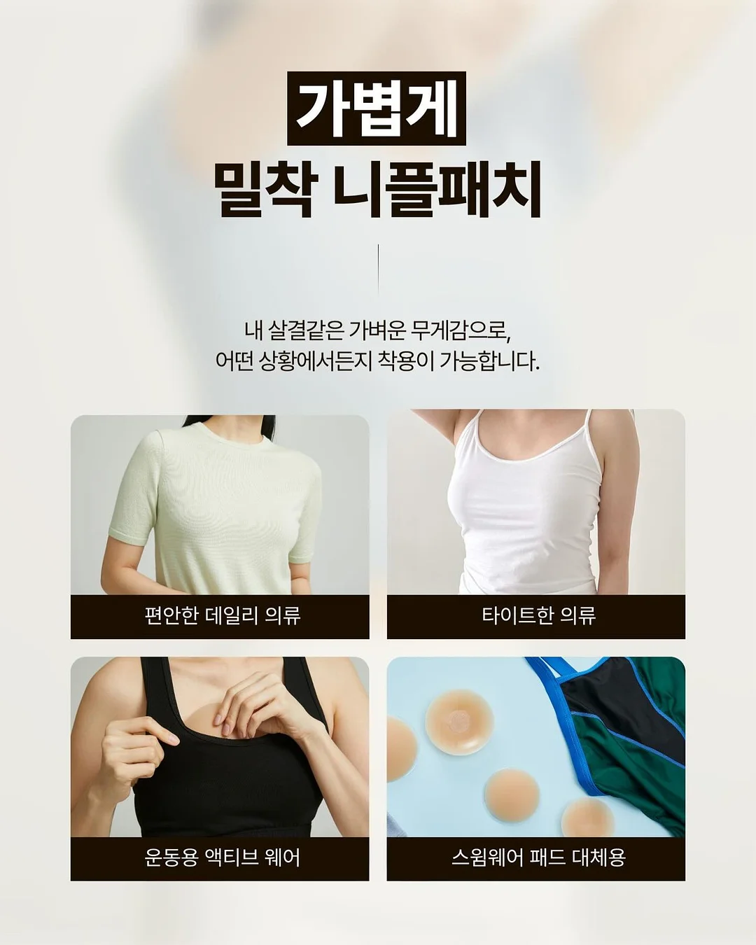 루이스미샤 해피데이 5