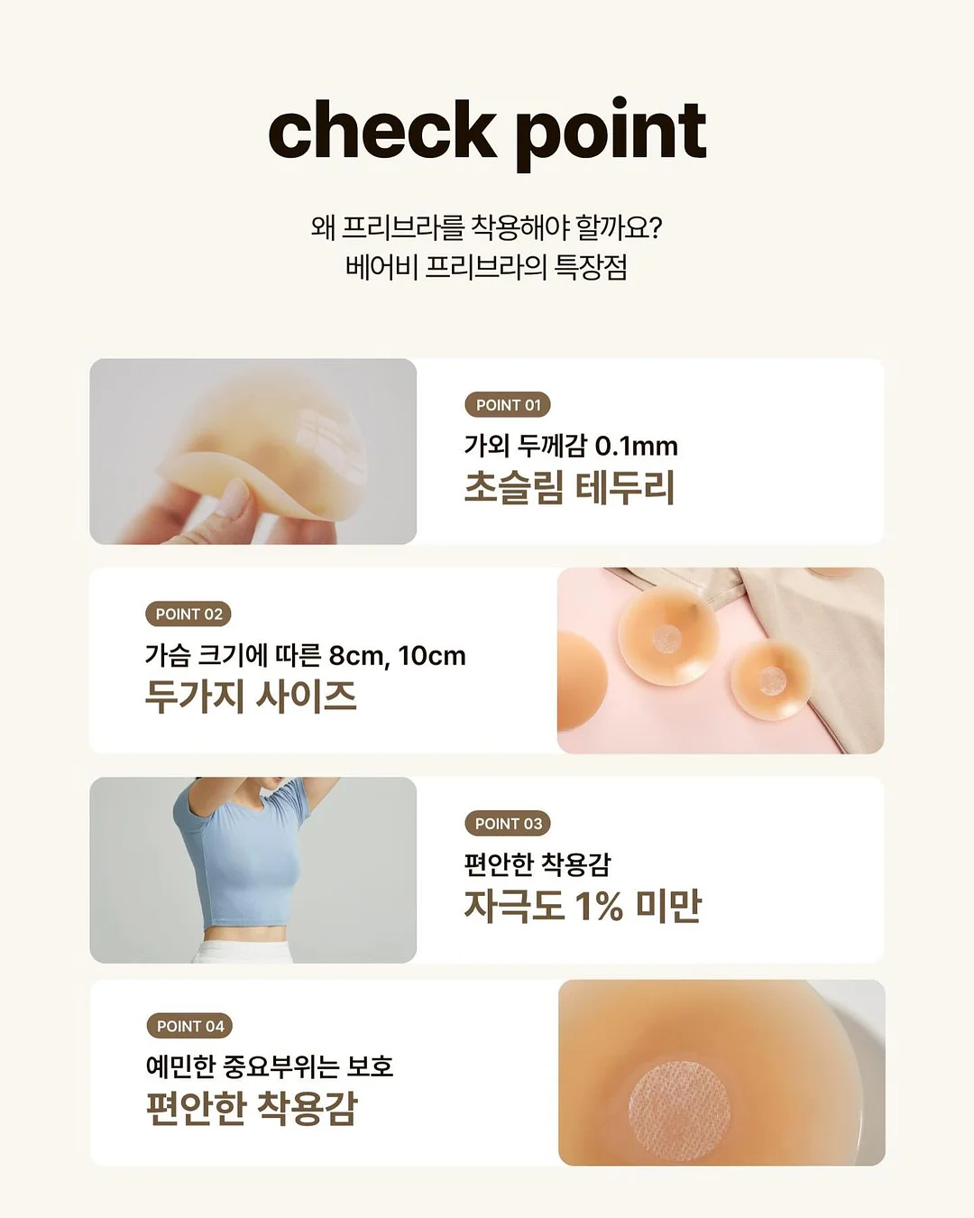 루이스미샤 해피데이 6