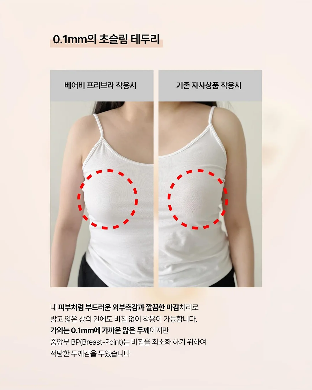 루이스미샤 해피데이 7