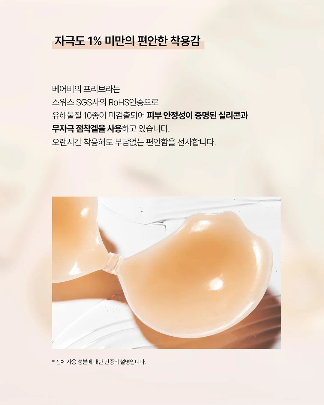 루이스미샤 해피데이 9