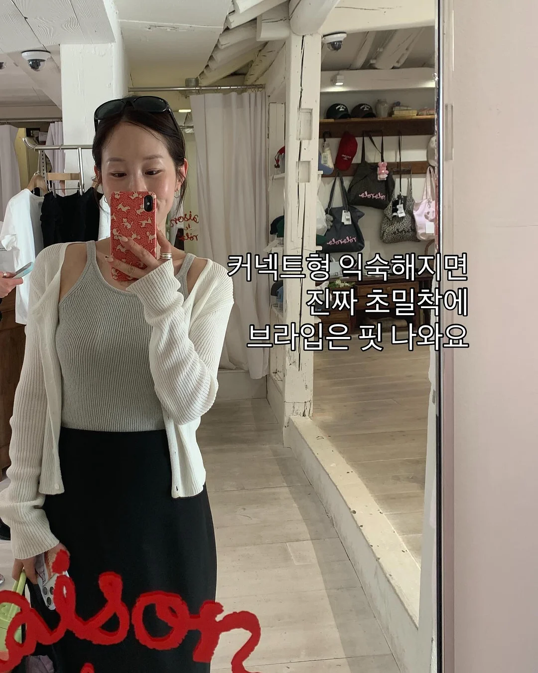 루이스미샤 해피데이 10