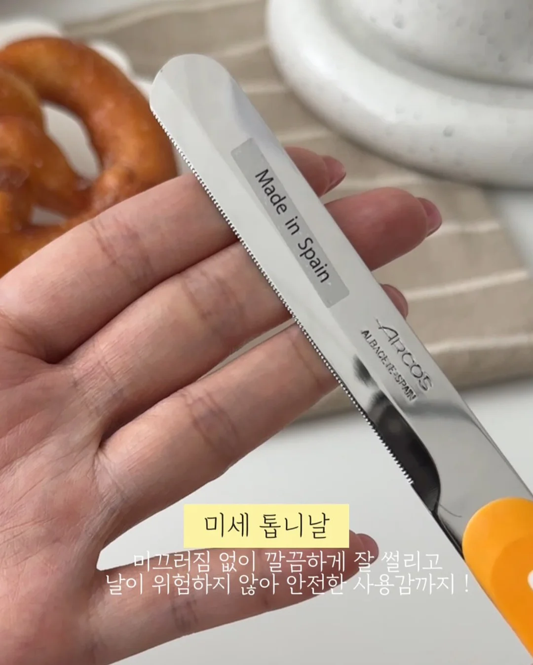 면 원단 110*마 3