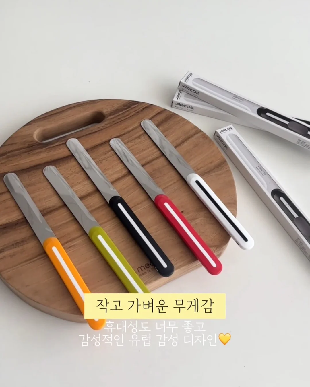 면 원단 110*마 4