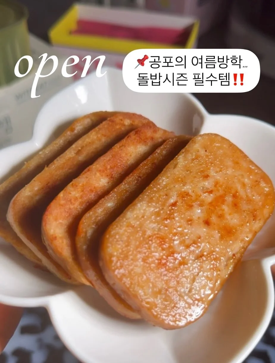 분무기 1