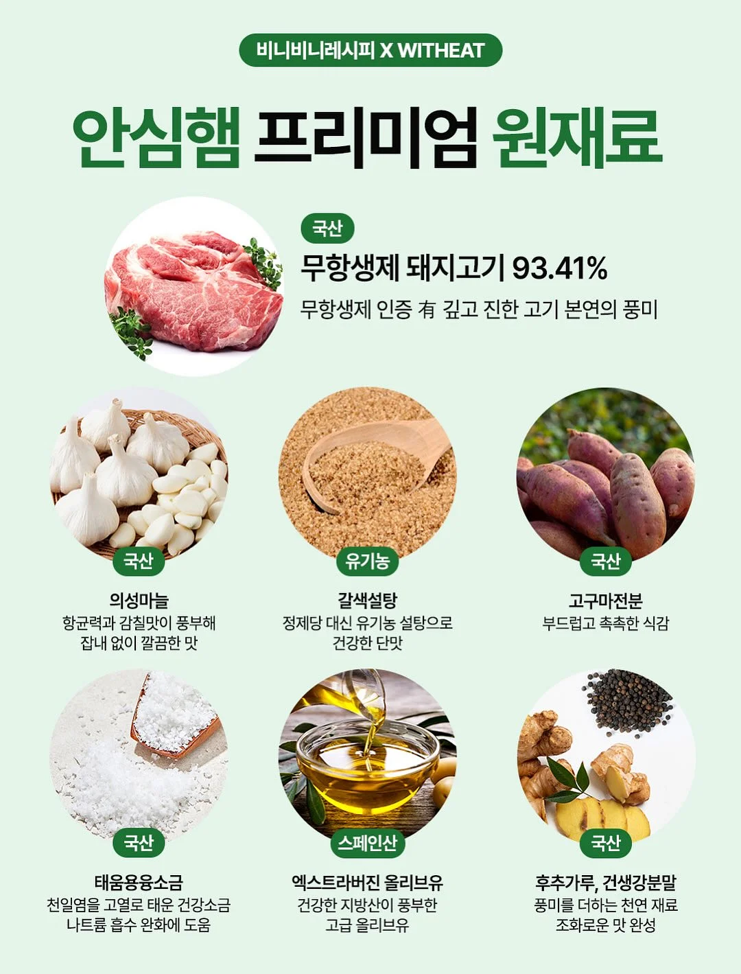 분무기 11