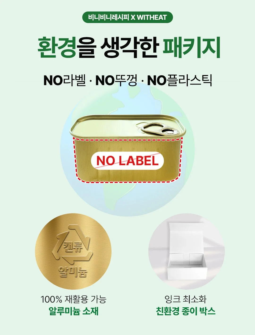 분무기 13