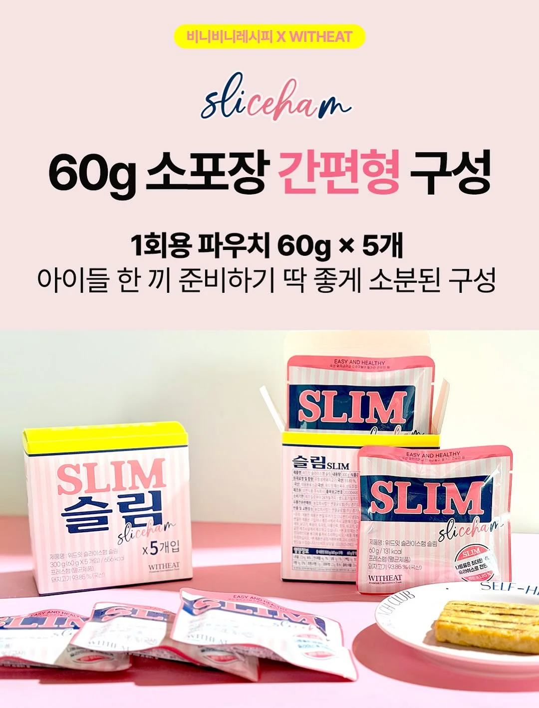 분무기 14