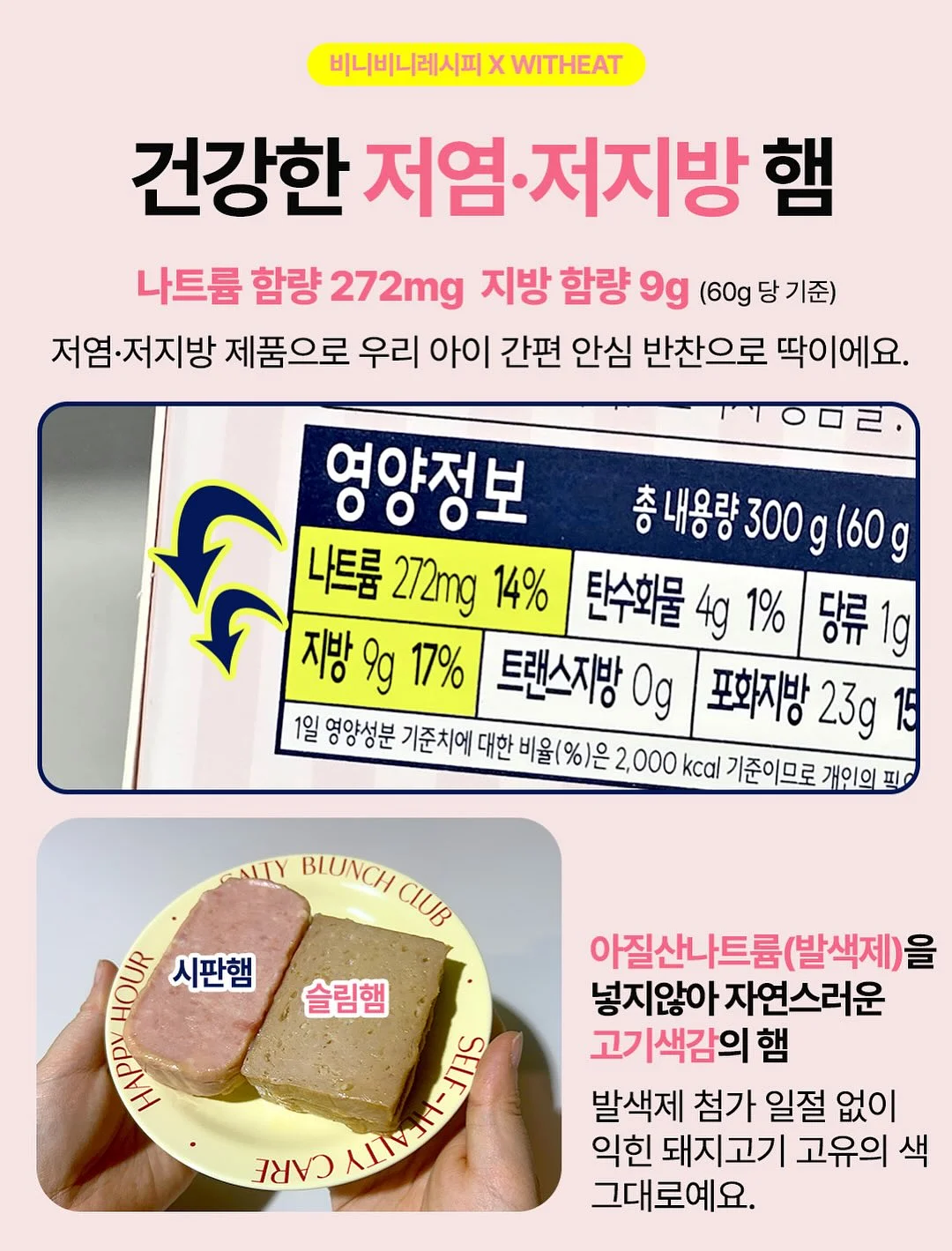 분무기 17