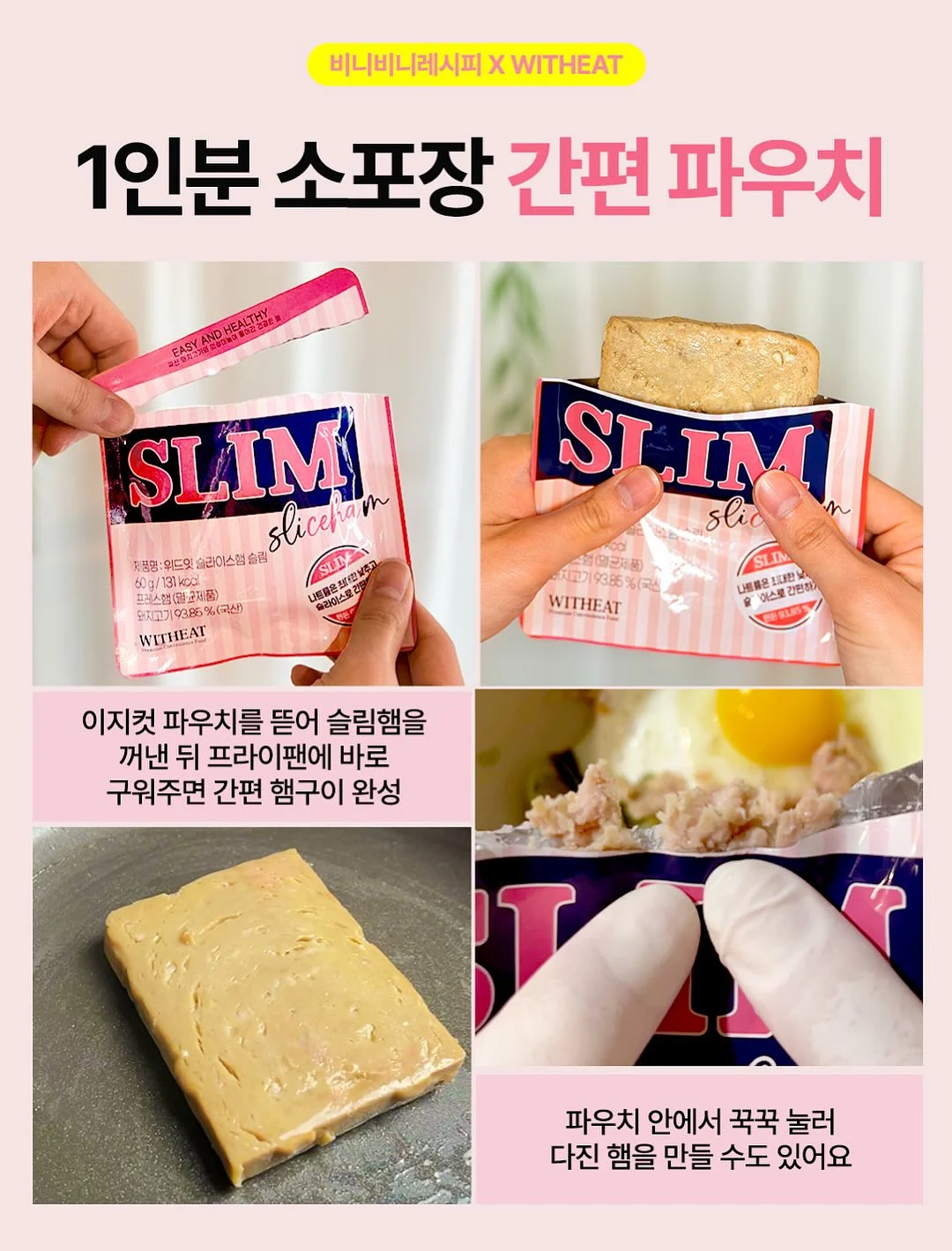 분무기 18