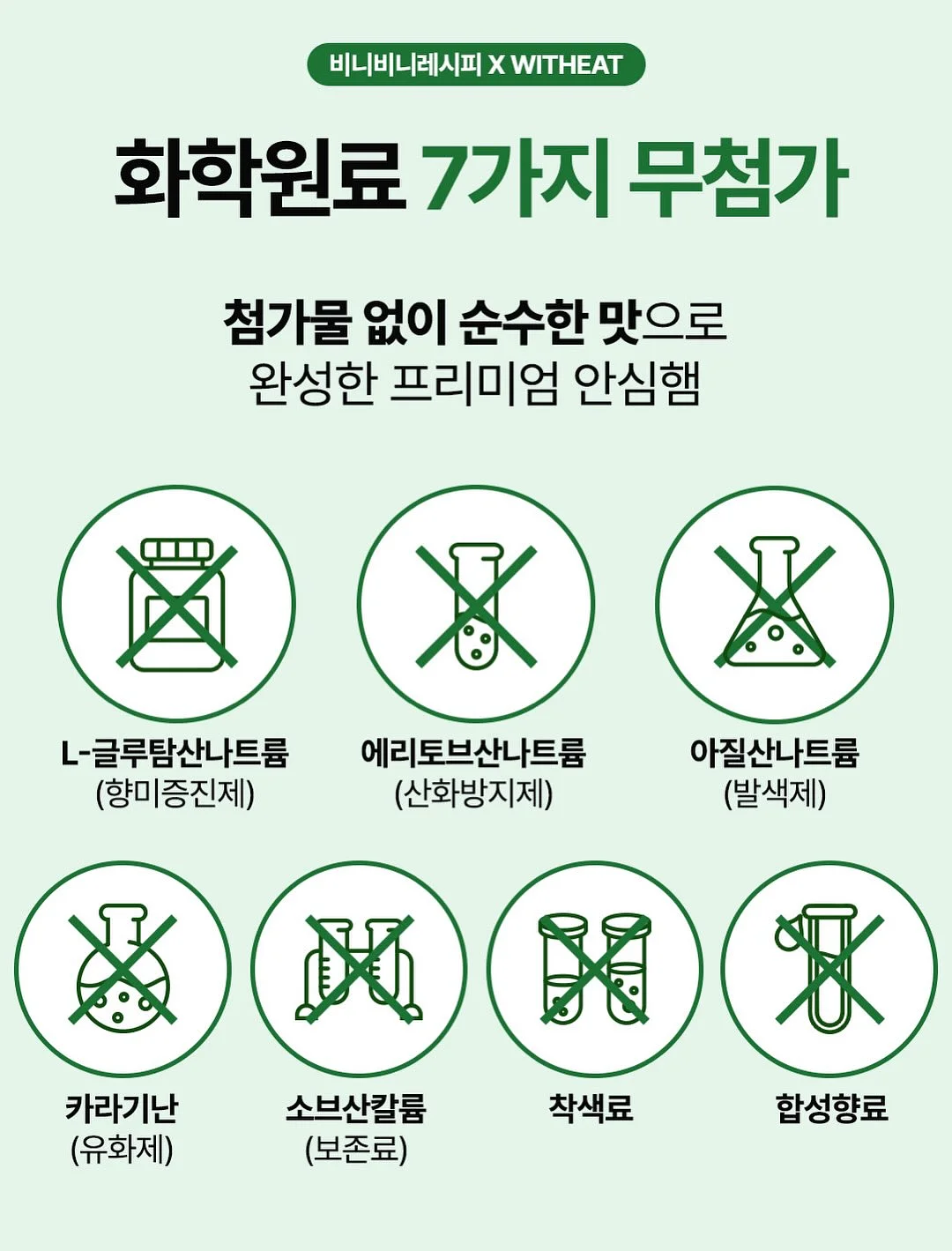 분무기 19