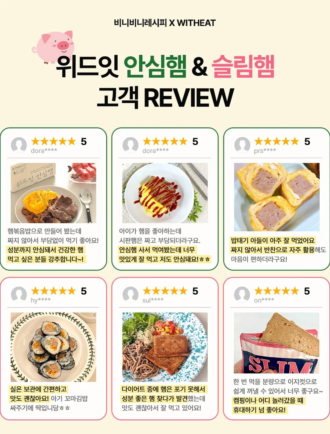 분무기 7