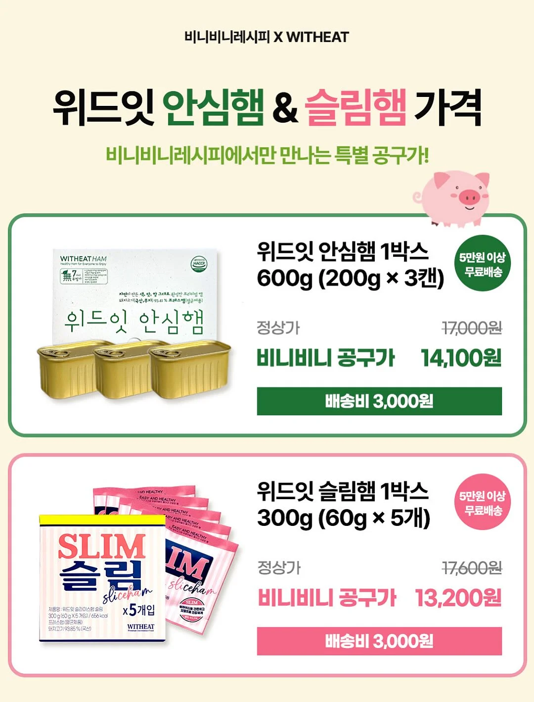 분무기 9
