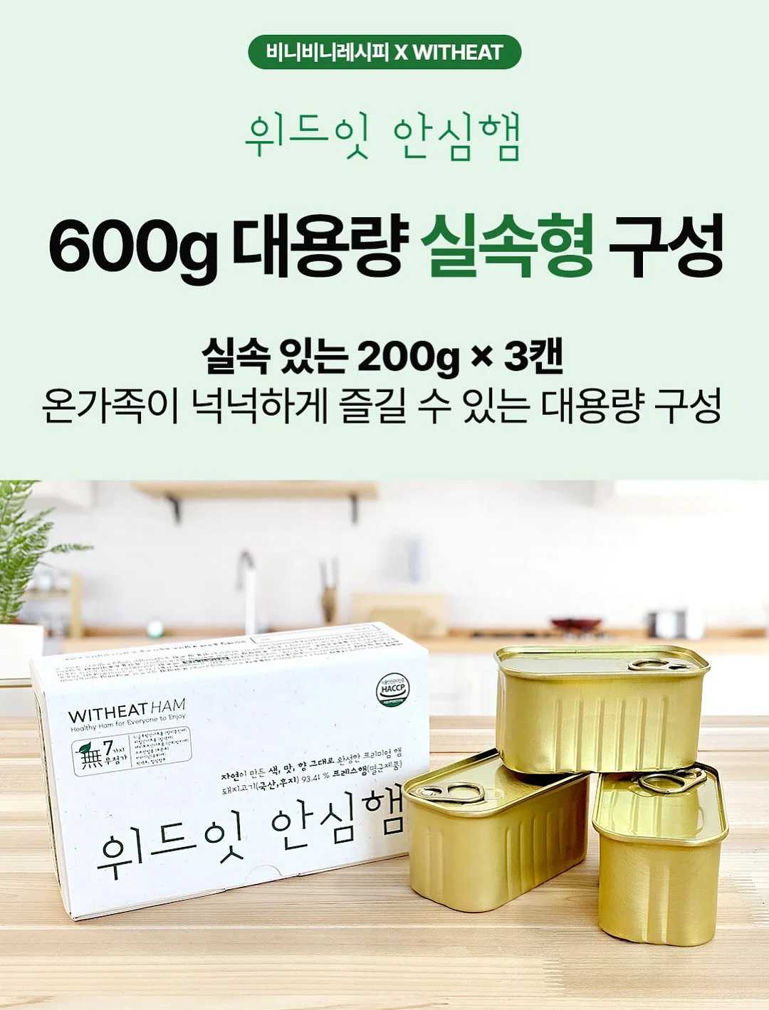 분무기 10