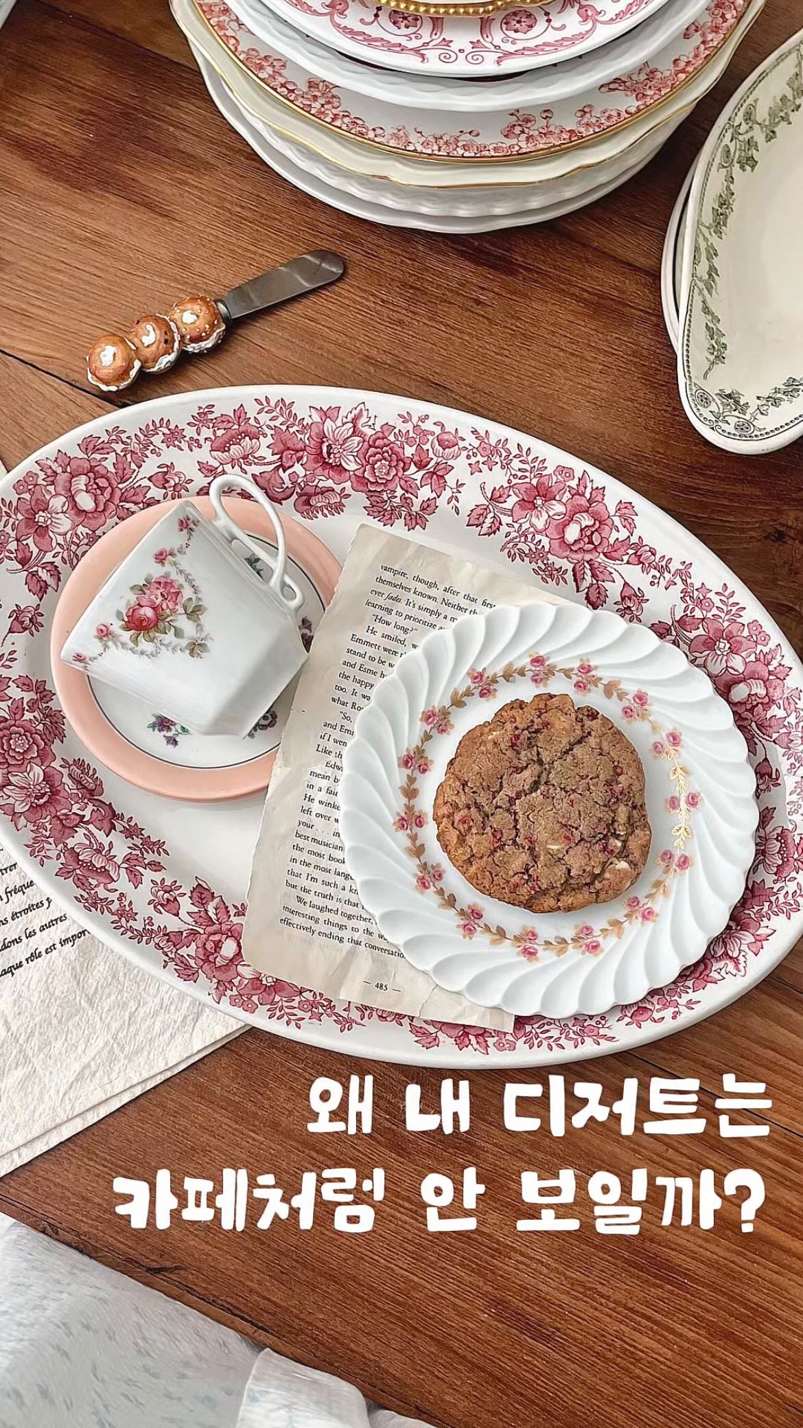 에퓨 나노 샴푸& 컨디셔너