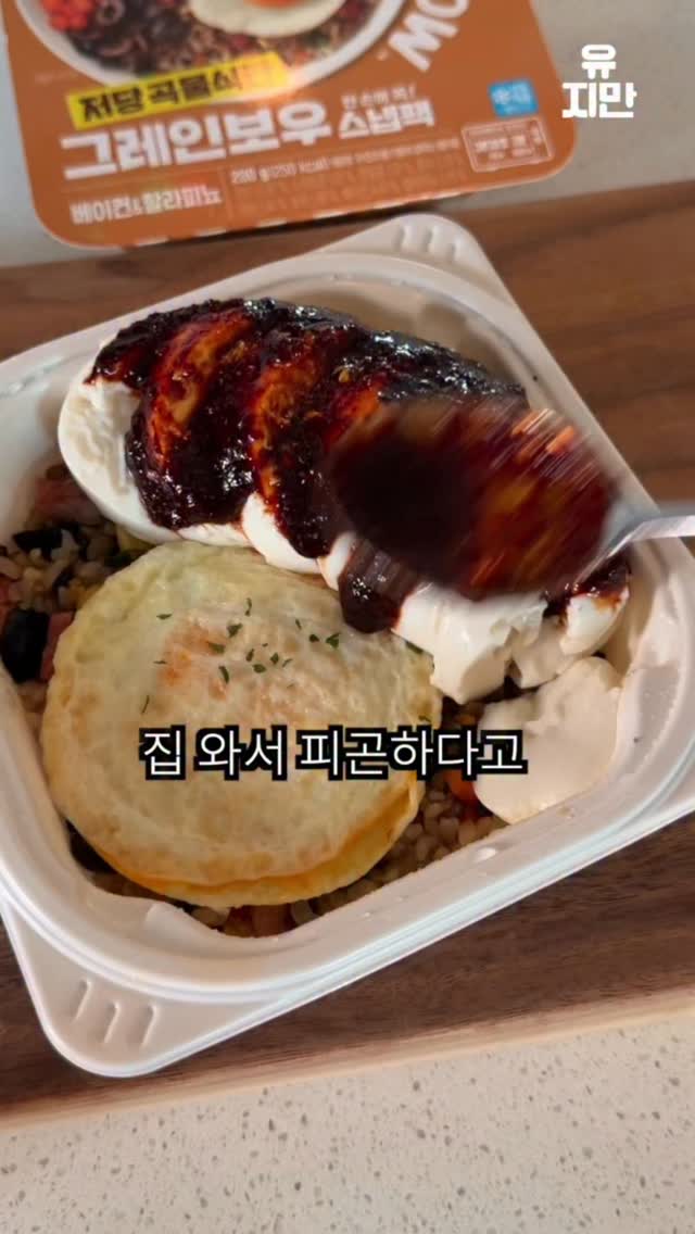 뉴발 레터링 끈
