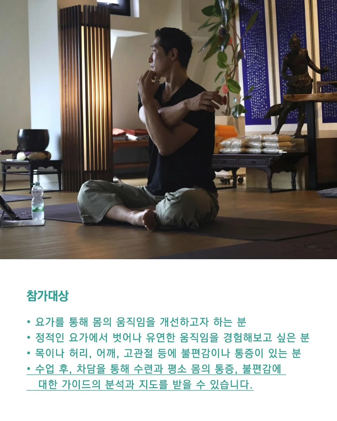 수박 커팅 포크 3