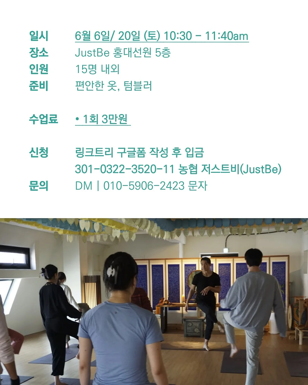 수박 커팅 포크 4