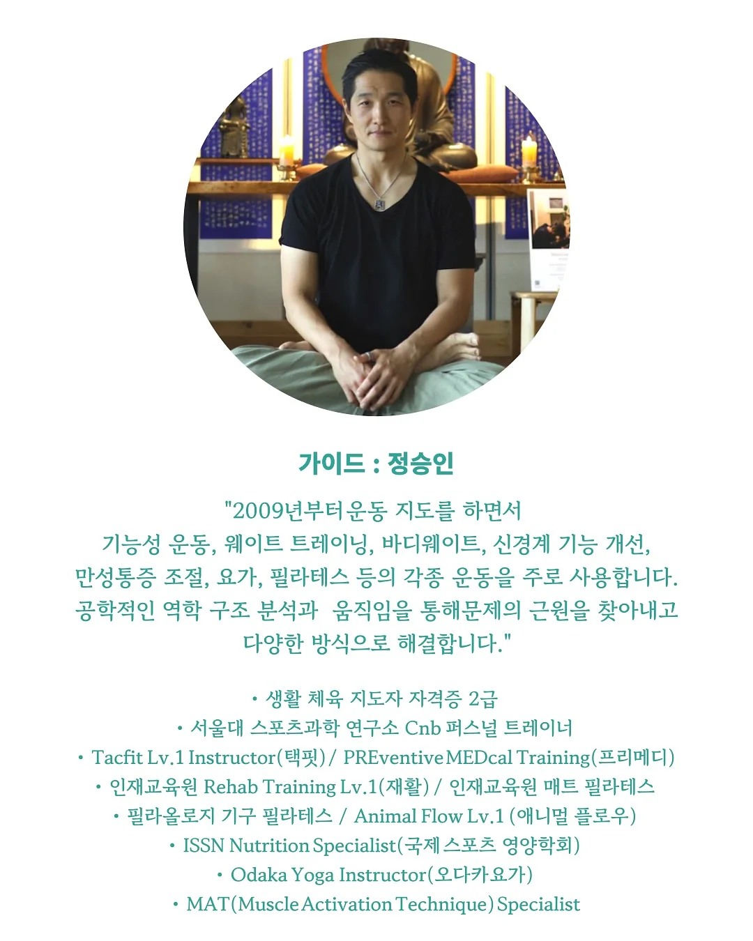 수박 커팅 포크 5