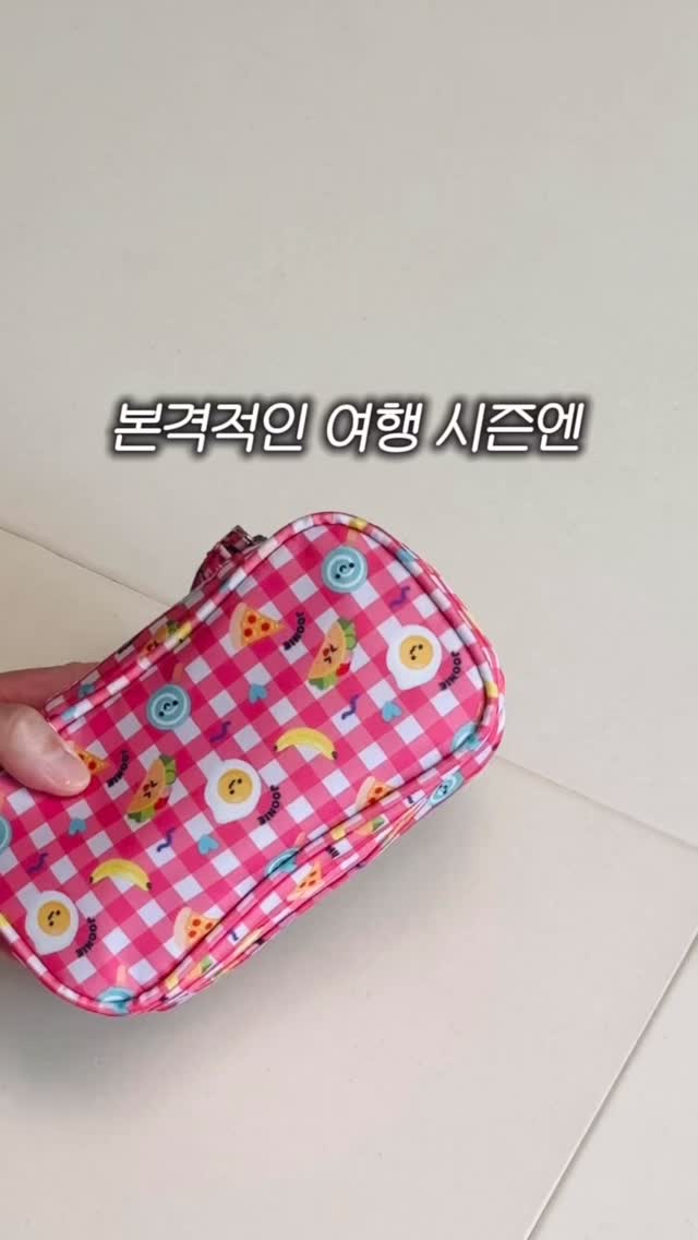 플리츠 실내복