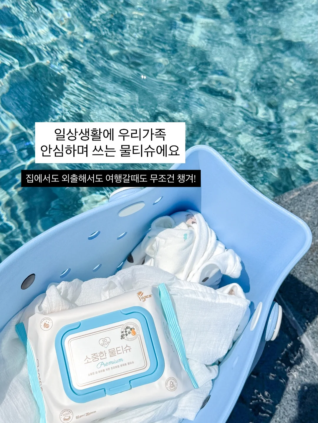 스팀 물걸레 청소기 12