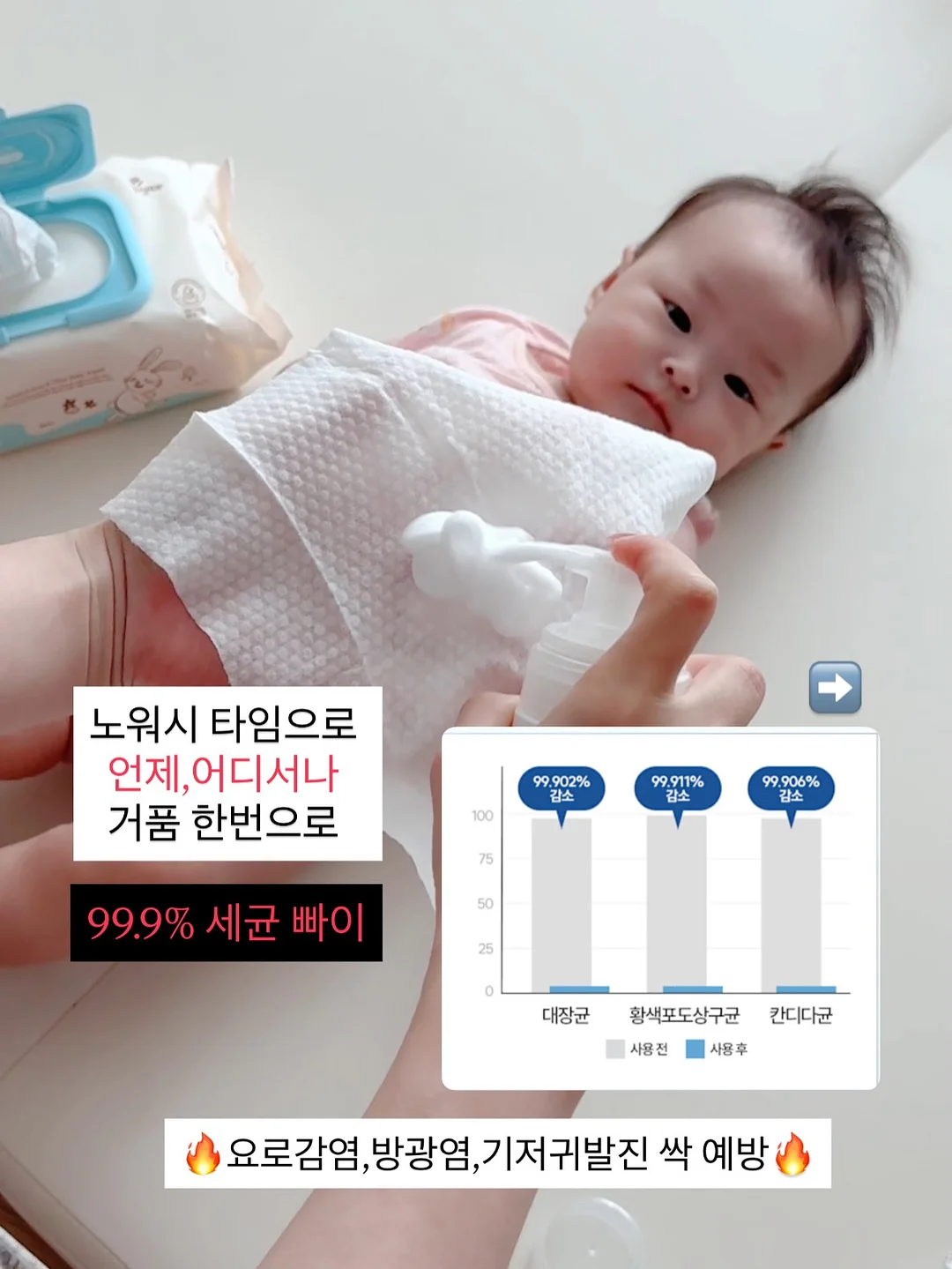 스팀 물걸레 청소기 4