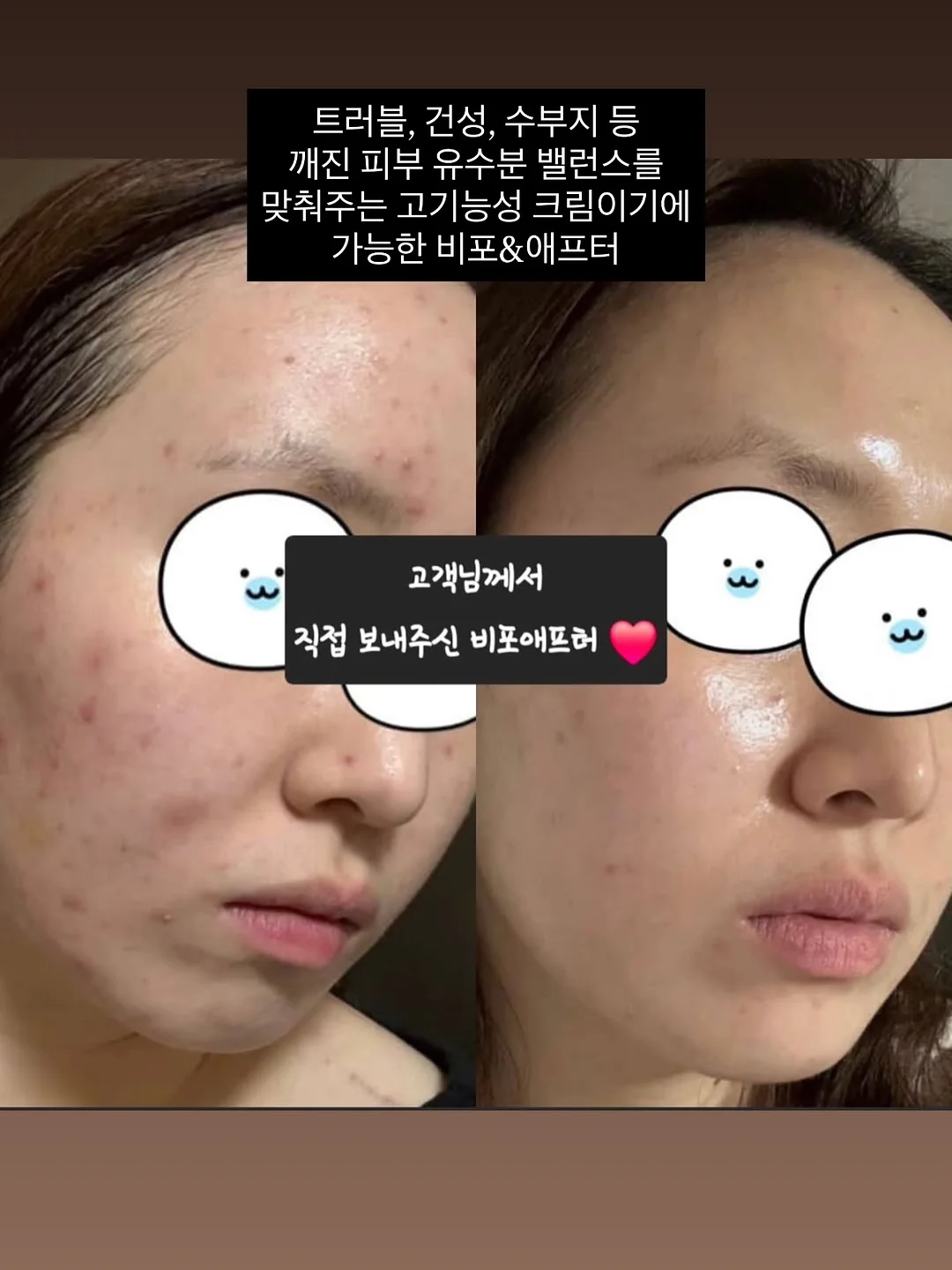 4인 슬라이딩 무빙소파, 세라믹 식탁(1800) + 의자 4개, Q사이즈 침대 프레임 + Q사이즈 매트리스 12