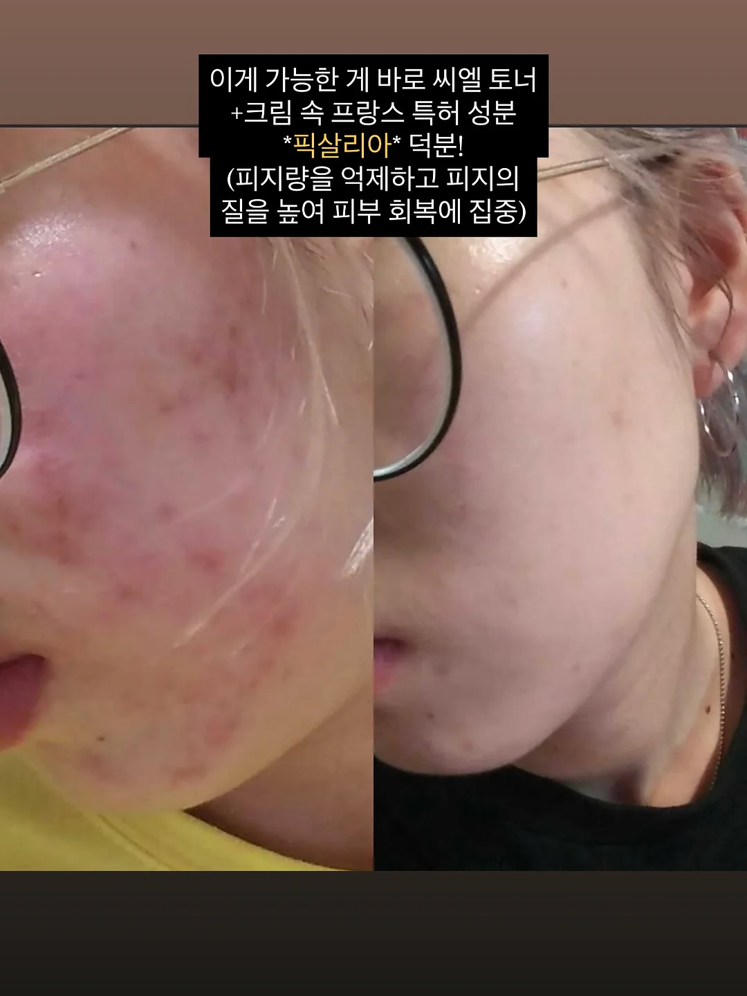 4인 슬라이딩 무빙소파, 세라믹 식탁(1800) + 의자 4개, Q사이즈 침대 프레임 + Q사이즈 매트리스 14
